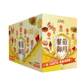 [限時預售買一送一!][5月30日發貨]餐前御用™口嚼片(Premeal Block™)-餐前一包，一包K.O.每餐油,澱,糖!