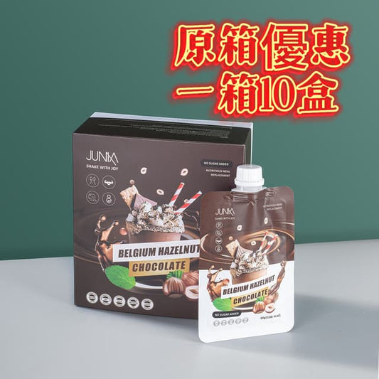 JUMIA原箱優惠（輸入優惠碼「J88」額外有88折,「J82」額外有82折！）